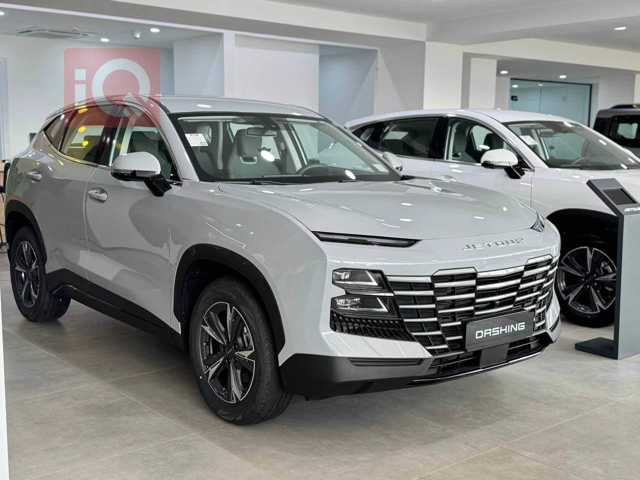 جیتۆر داشينگ